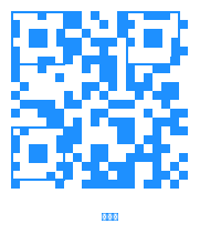 青柠视频公众号二维码 青柠视频_Official